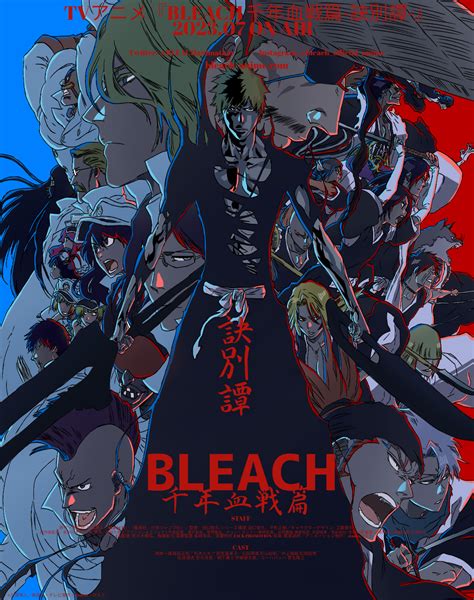 Bleach Tybw Cour 2 Key Visual Fanmade R Bleach