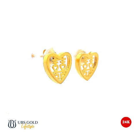 UBS Gold Anting Emas Shuang Xi Cwh0154 24K UBSLifestyle