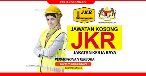 Cara Memohon Kerja Kerajaan Jawatan Kosong Jkr Minima Pmr Pt