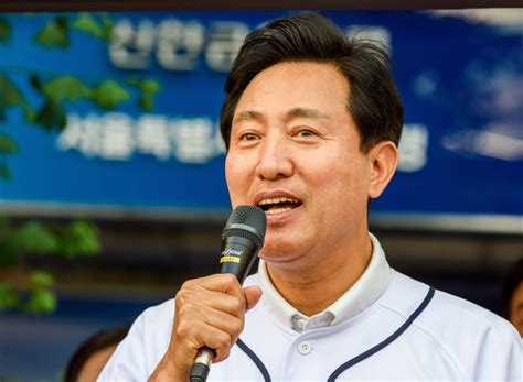 How Mayor Oh Se Hoon Is Using K Culture To Make Seoul A Business Hub Time