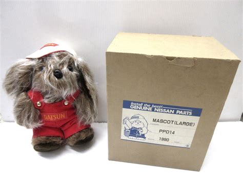 Datsun Dog Plush Large Nos From 1983 84 Era With Box Jdm Car Parts