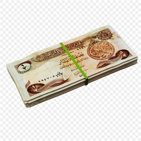 Iraqi Dinar Png Vector Psd And Clipart With Transparent Off