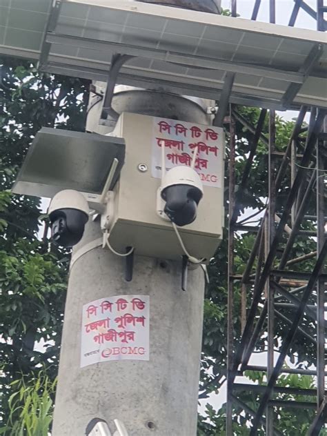 Cc Camera Installation Service In Bangladesh Bcmgbd