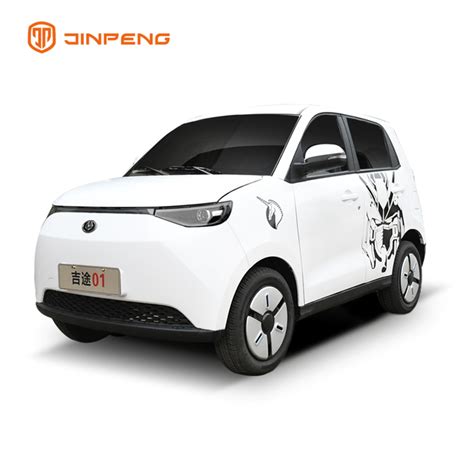 High Performance Smart Electric Car Jinpeng