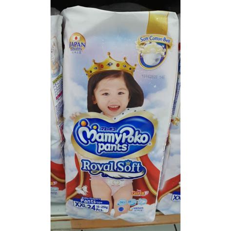 Jual Mamy Poko Pants Royal Soft Promo Shopee Indonesia