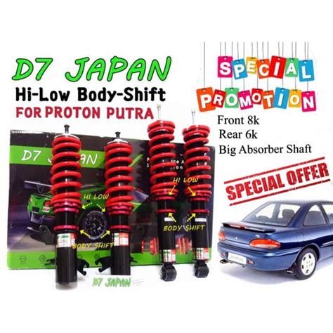 D Japan Adjustable Hi Low Body Shift Wira Waja Gen Persona Vv Saga