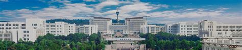 Nanjing Normal University Njnu