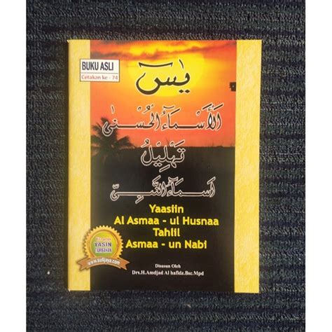 Jual Buku Yasin Tahlil Asmaul Husna Al Kahfi Al Mulk Besar Shopee