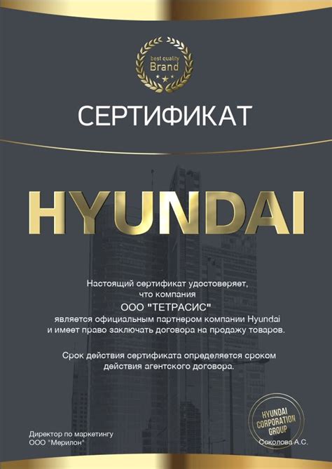 Hyundai HBB 6035 BK встраиваемая вытяжка для шкафа 1543634: купить ...