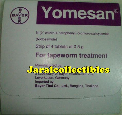 Parasite Killer Anti Tapeworm Treatment Yomesan Taenia (Beef Pork Fish ...