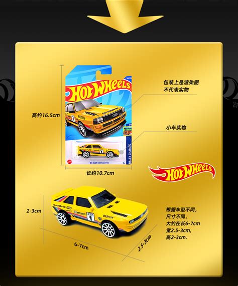 Hot Wheels Shot Wheels Xe Th Thao Nh B Ng H P Kim Acura Nsx M H Nh Xe Ch I M Ph Ng Qu