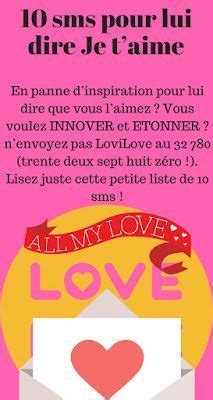 10 Textes D Amour Pour Son Copain Texte Amour Image Citation Phrase