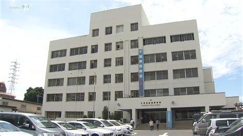 盗撮目的で陸上競技場の女子トイレに侵入か 30代自称会社員逮捕／千葉県船橋市 チバテレ＋プラス