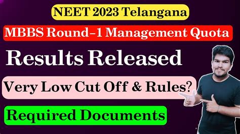 Neet Telangana Mbbs Management Quota Round Results Released