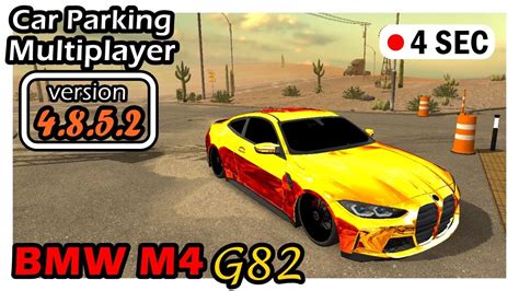 4 Second BMW M4 G82 Right Lane Glitch Car Car Parking