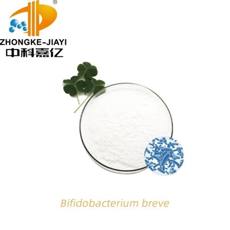 Alleviate Dry Eye Symptoms With Bifidobacterium Breve Probiotics