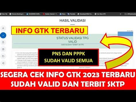 SEGERA CEK INFO GTK 2023 TERBARU SUDAH VALID DAN TERBIT SKTP YouTube