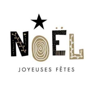 Étiquettes autocollantes Noël Joyeuses Fêtes étiquettes adhésives