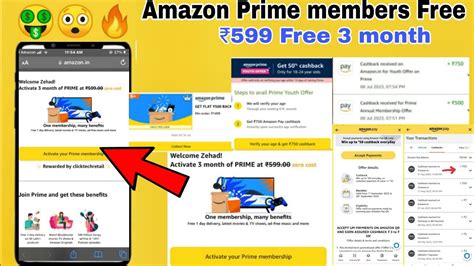 Amazon Prime Membership Free Subscription Amazon Prime Membership