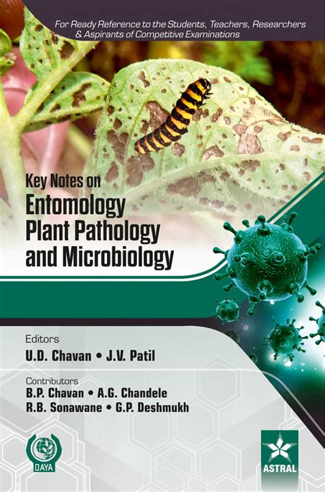 Pdf Key Notes On Entomology Plant Pathology And Microbiology