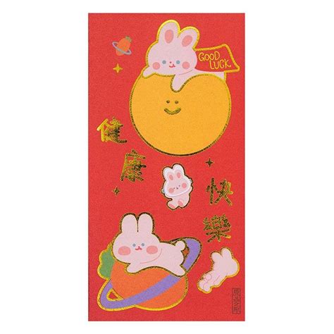 Buy Stationery Supplies Red Poket Red Envelope Paper Envelopes Rabbit