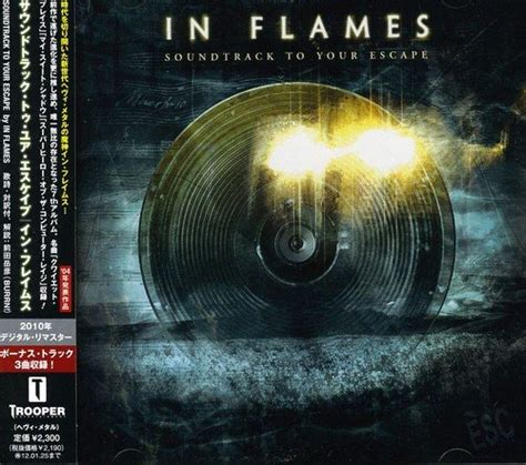 In Flames Soundtrack To Your Escape Amazon Music