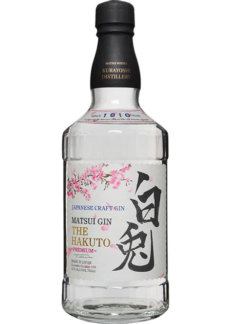 The Hakuto Matsui Premium Gin | Total Wine & More
