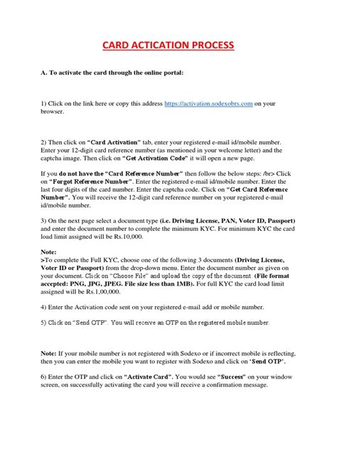 card activation process