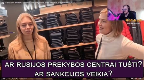 Ar sankcijos veikia Ar rusų prekybos centrai tušti YouTube