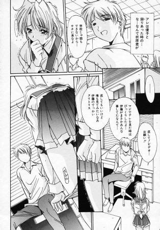 Sister Complex Luscious Hentai Manga Porn