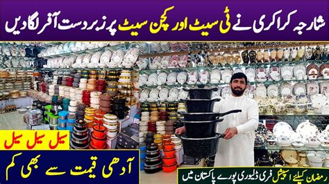 Sharjah Crockery Wholesale Market In Peshawar Kitchen Set Tea Set