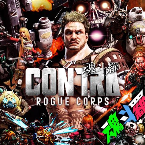 Contra: Rogue Corps (2019) box cover art - MobyGames