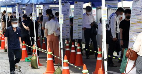 속보 오후 9시까지 1641명 신규 확진전날 동기보다 67명 많아