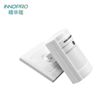 wireless pir sensor motion detector alarm pir detector security alarm