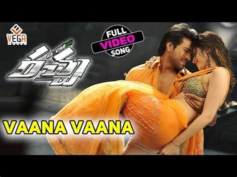 Vaana Vaana Video Song Racha Movie Video Songs Ram Charan Teja