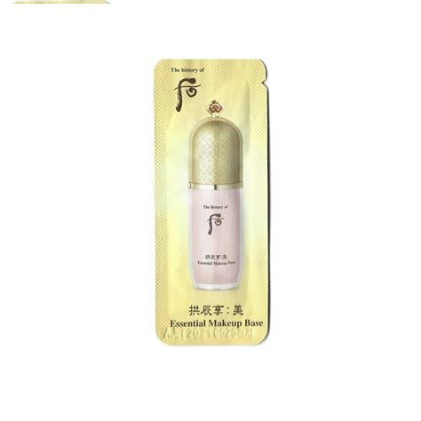 The History of WHOO
