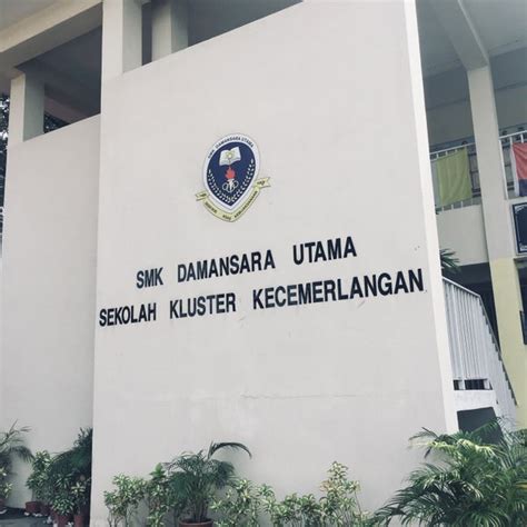 Sekolah Kebangsaan Damansara Utama Austin Chapman