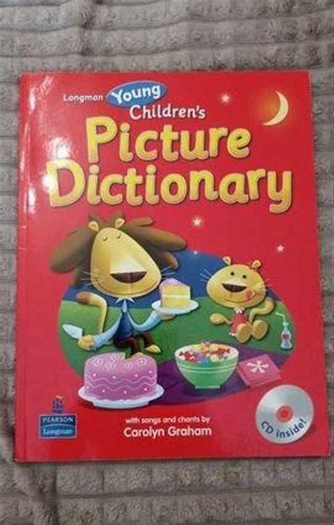 Longman Young Children's Picture Dictionary | Festima.Ru – частные ...
