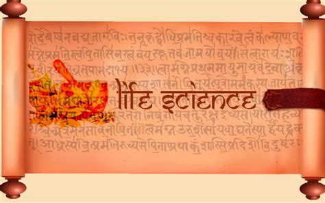 Vedic Life Science Purana Vedas