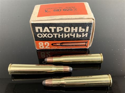 Макет патрона 8.2х66М, первый охотничий патрон СССР купить патроны на ...