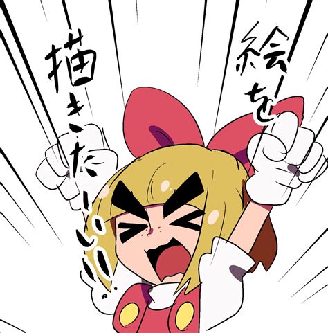 Lulu Warioware Image By Chicken Rib 3592935 Zerochan Anime Image Board