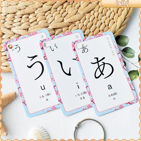 [lslhj] Japanese Flashcards Alphabet Beginners Memory Hiragana And