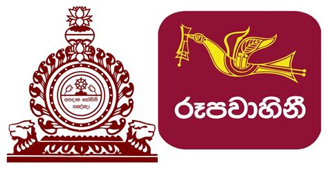 Nalanda College principal sues Rupavahini corporation for defamation ...