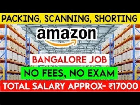 Amazon Letest Vacancy Job Vacancy For Imt Manesar Job In Imt