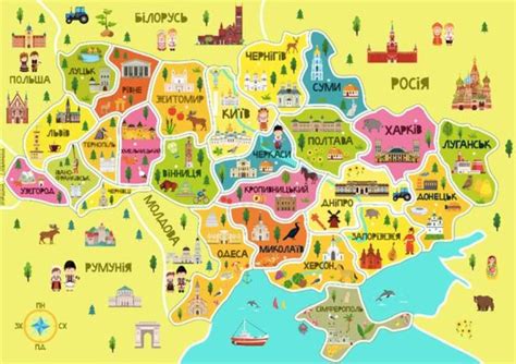 Map Of Ukraine EPuzzle Photo Puzzle