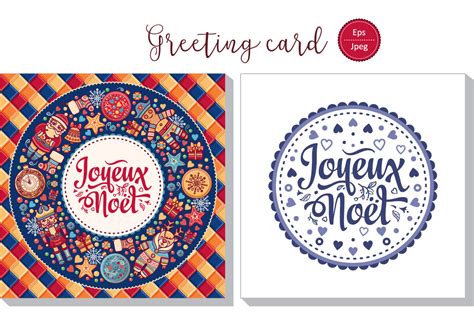 Joyeux Noel French Christmas Card Gr Fico Por Zoyali Creative Fabrica