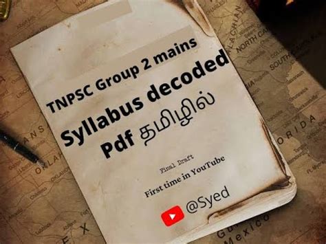 Group 2 mains syllabus decoded pdf in Tamil சலபஸ பகபபயவ 90