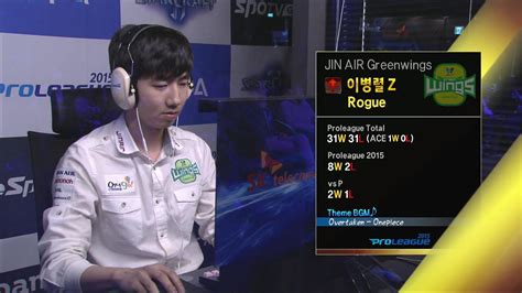 Spl2015 Roguejin Air Vs Hushcj Set3 Deadwing Esportstv