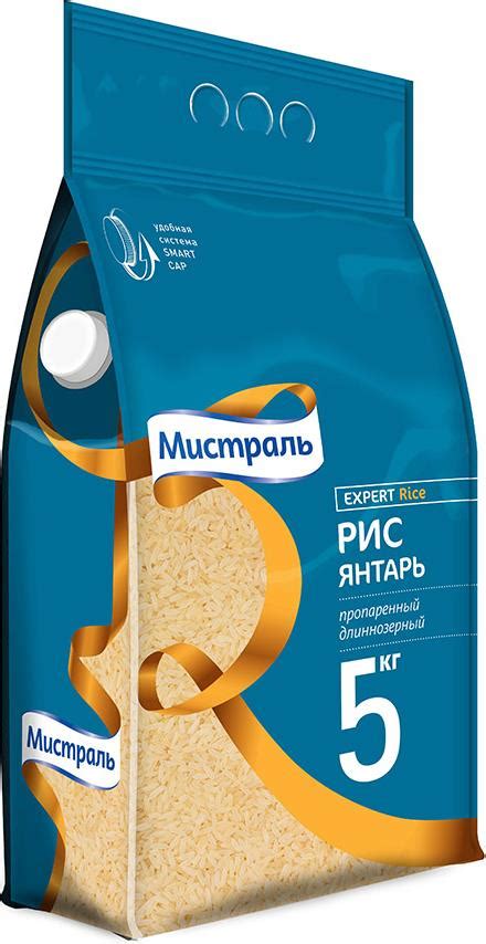 Рис Мистраль Янтарь пропаренный длиннозерный купить с доставкой по ...
