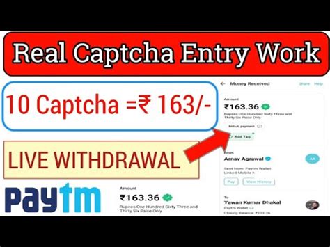 Real Captcha Typing Work 1200 Day Earn Money Online Best Captcha